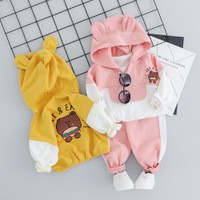 uploads/erp/collection/images/Children Clothing/siyan/XU0329644/img_b/img_b_XU0329644_1_tkb0poCSRzdEFL99So5aPeVOd-MGNM4t